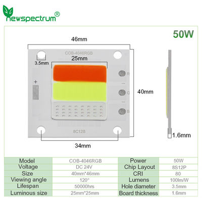 Συνεχές ρεύμα 24V ενότητας 50W των RGB οδηγήσεων συνήθειας καμία συνέλευση τσιπ κτυπήματος τρεμουλιασμάτων
