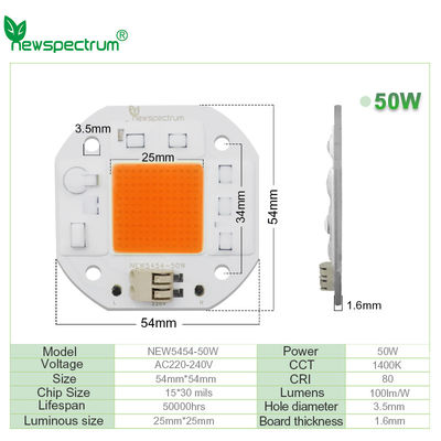 380nm-840nm Solderless Cob Chip On Board Πλήρες φάσμα χωρίς οδηγό