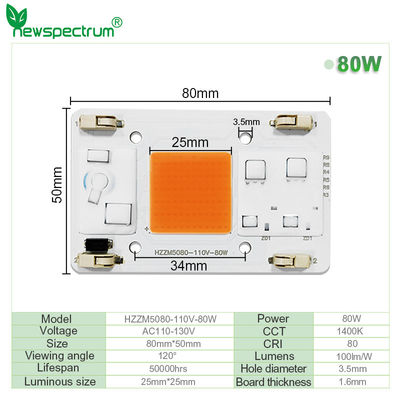 AC110V AC COB LED 80W Full Spectrum Without Soldering Terminal