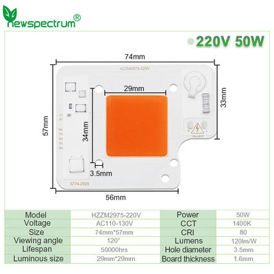 3000 мм COB LED модуль COB чип 50 Ватт 6000 К для коммерческих осветительных решений