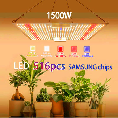 1500W των οδηγήσεων το κβαντικό πλήρες φάσμα Dimmable πινάκων αδιάβροχο που οδηγείται αυξάνεται τα φω'τα