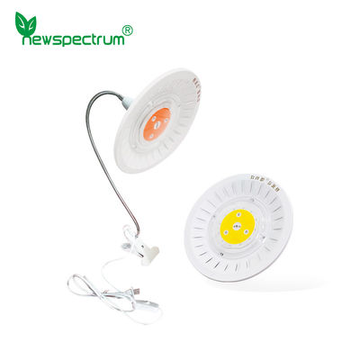 AC110V 220V πλήρες υλικό αργιλίου φάσματος οδηγημένο σπάδικας για το εσωτερικό θερμοκήπιο