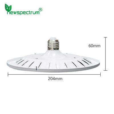 AC110V 220V πλήρες υλικό αργιλίου φάσματος οδηγημένο σπάδικας για το εσωτερικό θερμοκήπιο