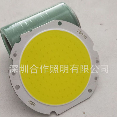 50W ενότητα 60mm των οδηγήσεων ΣΠΑΔΙΚΩΝ επιφάνεια εκπομπής για τον προβολέα Downlight
